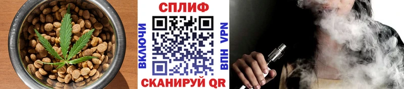гидра ONION  дарнет шоп  Комсомольск  Еда ТГК марихуана 