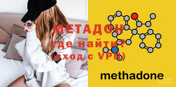 MESCALINE Богданович