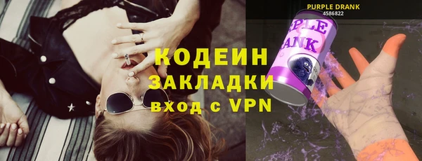 МДПВ Богородицк