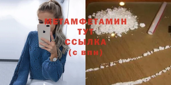 МДПВ Богородицк