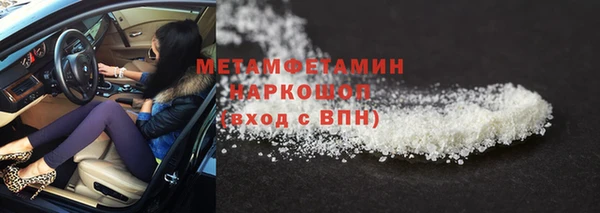 mix Богородск