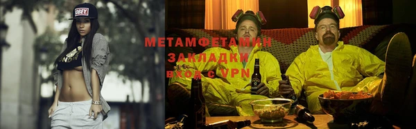 mix Богородск