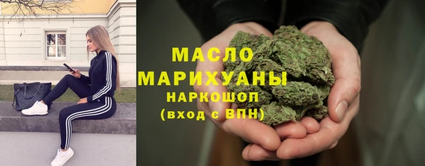 MESCALINE Богданович