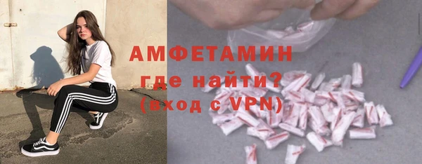 МДПВ Богородицк