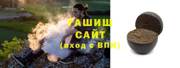 MESCALINE Богданович