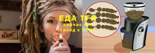 mix Богородск