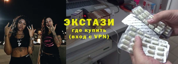 MESCALINE Богданович