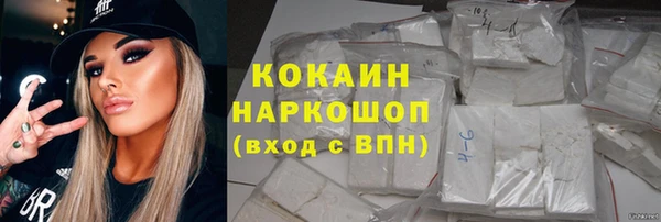 MESCALINE Богданович