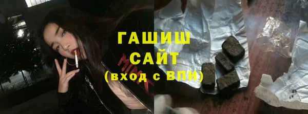 MESCALINE Богданович
