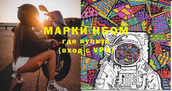 МДПВ Богородицк