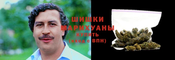 MESCALINE Богданович