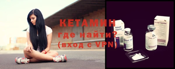 марки lsd Снежинск