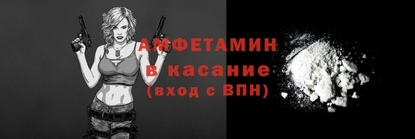 mix Богородск