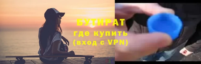MESCALINE Богданович