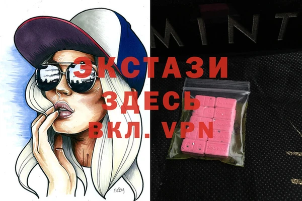 МДПВ Богородицк