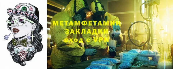 mix Богородск