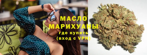 mix Богородск