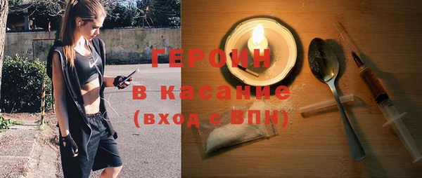 mix Богородск