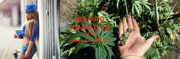 каннабис Лиски