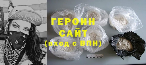 MESCALINE Богданович
