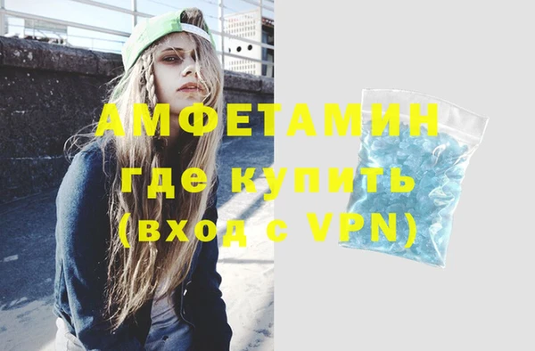 mix Богородск