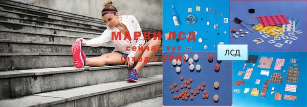 MESCALINE Богданович
