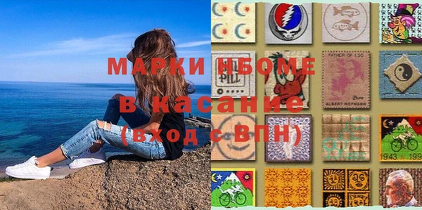 МДПВ Богородицк