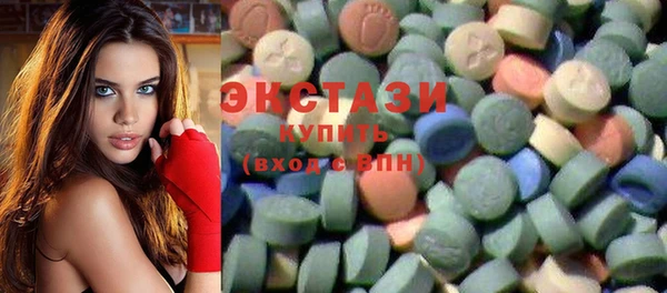 MESCALINE Богданович
