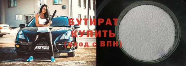 mix Богородск