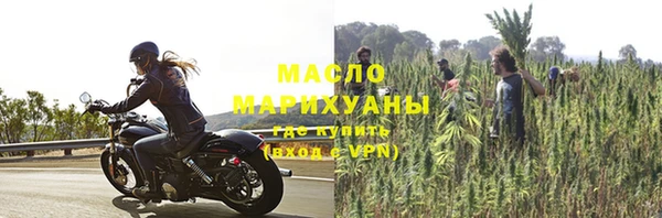 МДПВ Богородицк