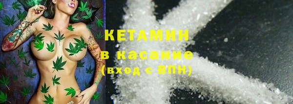 MESCALINE Богданович